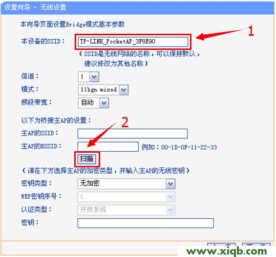 192.168.1.253,192.168.1.253 bt,192.168.1.253admin,192.168.1.253無法登陸,192.168.1.253登錄不進(jìn)