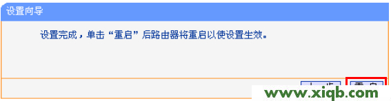 192.168.1.253,192.168.1.253 8088,192.168.1.253 水星,http:\/\/192.168.1.253\/,192.168.1.253錛