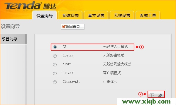 192.168.2.1,192.168.1.253 8090,192.168.1.253 水星,fast192.168.1.253打不開,192.168.1.253進不去wind7