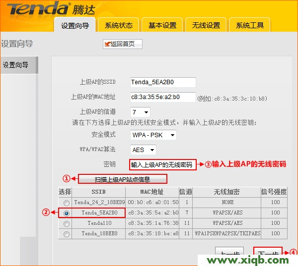 192.168.2.1,192.168.1.253 8090,192.168.1.253 水星,fast192.168.1.253打不開,192.168.1.253進不去wind7