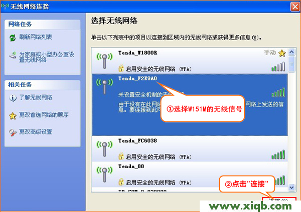 192.168.2.1,192.168.1.253進不去,192.168.1.253進不了,192.168.1.253界面,tplink輸入192.168.1.253進不去