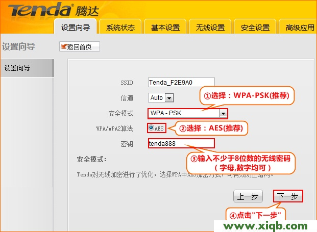 192.168.2.1,192.168.1.253進不去,192.168.1.253進不了,192.168.1.253界面,tplink輸入192.168.1.253進不去