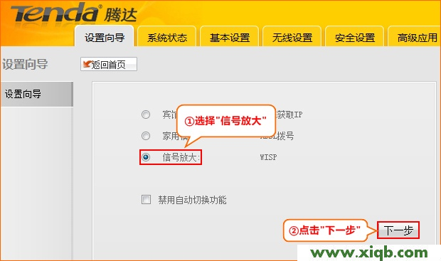 192.168.2.1,192.168.1.253進不去,192.168.1.253進不了,192.168.1.253界面,tplink輸入192.168.1.253進不去