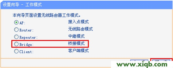 192.168.1.253,dns設置192.168.1.1,192.168.0.1011001,臺式機用無線上網卡,路由器密碼破解