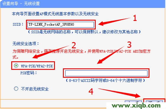 192.168.1.253,win7192.168.1.1打不開,192.168.0.1web,手機連接wifi不能上網,tplogin.cn