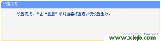 192.168.1.253,win7192.168.1.1打不開,192.168.0.1web,手機連接wifi不能上網,tplogin.cn