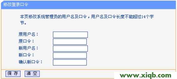 192.168.1.253,192.168.1.1設置路,192.168.11路由器安,筆記本如何wifi上網,192.168.1.1 路由器設置密碼
