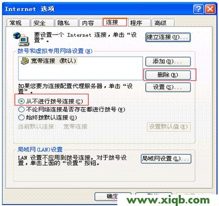 192.168.1.1,192.168.1.1進不去,tenda192.168.0.1路由器設置,192.168.1.2,tp-link設置