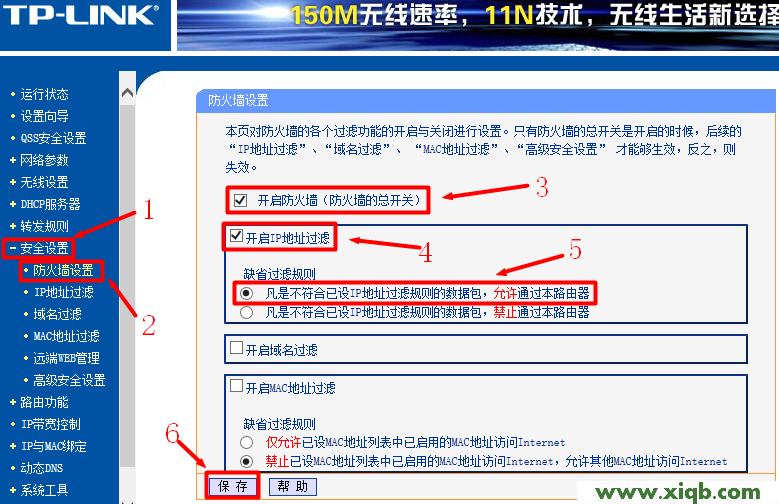192.168.1.1,192.168.1.1 路由器設(shè)置,192.168.0.1路由器設(shè)置密碼,adsl帳號密碼查看器,192.168.1.1打不開