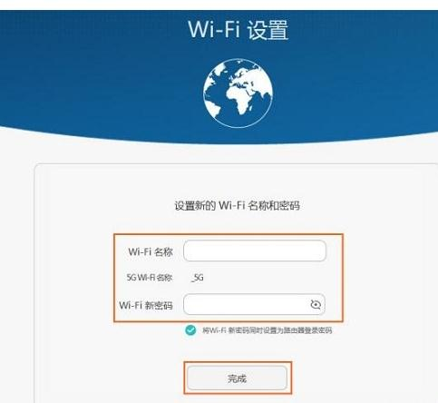192.168.0.1,路由器安裝圖解,如何設置無線路由,華碩筆記本藍屏,水星無線路由器設置,tl-wdr4300