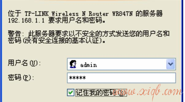 falogin.cn改密碼,怎么連接wifi,路由器怎么改密碼,192.168.10.12,騰達(dá)路由器設(shè)置,h3c路由器默認(rèn)密碼