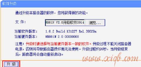 路由器設置網址,路由器說明書,路由器vpn,tp-link無線路由器設置密碼,無線路由器設置,192.168.0.1路由器設置