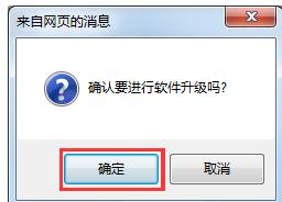 路由器設置網址,路由器說明書,路由器vpn,tp-link無線路由器設置密碼,無線路由器設置,192.168.0.1路由器設置