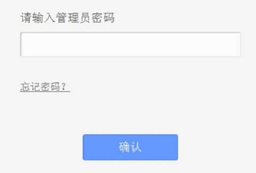 隨身wifi怎么用,無線ap是什么,兩個路由器怎么連接,開啟bridge功能,tplink官網,怎么進入路由器設置界面