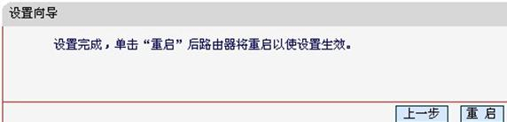 路由器設置網址,路由器賬號,tenda路由器,192.168.1.100,192.168.0.1登陸,c0000218 unknown
