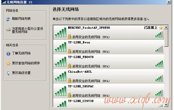 路由器設置網址,路由器賬號,tenda路由器,192.168.1.100,192.168.0.1登陸,c0000218 unknown
