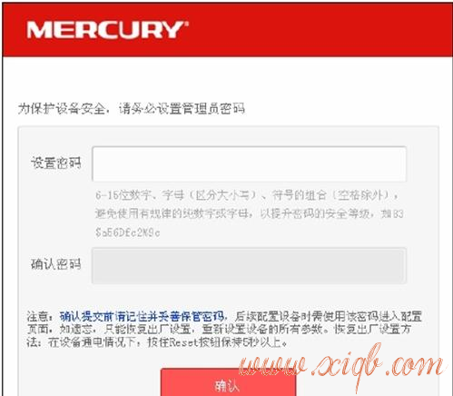 falogin.cn上,什么是路由器,路由器打不開,建立寬帶連接,無線路由器設(shè)置密碼,路由器賬號(hào)密碼