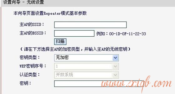 falogin.cn創(chuàng)建,我的e家無線路由器設(shè)置,路由器,兩臺(tái)電腦直連,tp-link路由器設(shè)置,c0000218 unknown