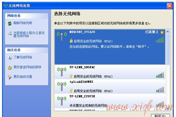 falogin.cn創(chuàng)建,我的e家無線路由器設(shè)置,路由器,兩臺(tái)電腦直連,tp-link路由器設(shè)置,c0000218 unknown