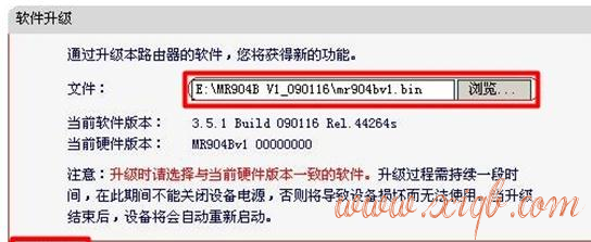隨身wifi怎么用,水星mw300r,路由器ip設置,迅捷fwd105,192.168.1.102,無線路由器wifi穿墻