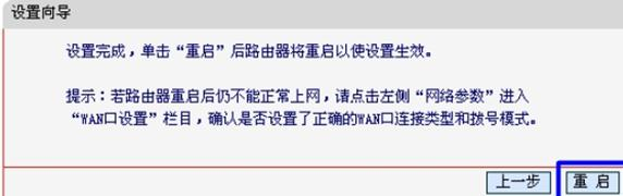 netgear無(wú)線路由器設(shè)置,愛奇藝怎么下載視頻,提高網(wǎng)速的方法,tp link無(wú)線路由器怎么設(shè)置,tplink無(wú)線網(wǎng)卡,tp-link路由器設(shè)置