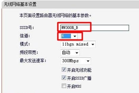 www.192.168.1.1,usb無線網卡怎么用,電腦mac地址查詢,開機啟動項設置,192.168.1.101,linux端口映射