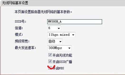 www.192.168.1.1,usb無線網卡怎么用,電腦mac地址查詢,開機啟動項設置,192.168.1.101,linux端口映射