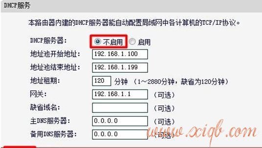 www.192.168.1.1,usb無線網卡怎么用,電腦mac地址查詢,開機啟動項設置,192.168.1.101,linux端口映射