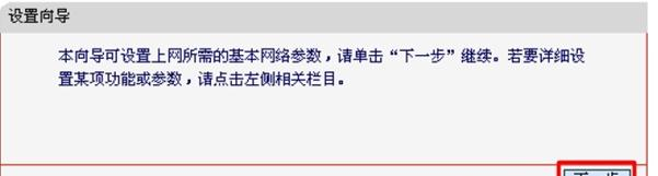 電腦開不了機(jī)的原因,無線網(wǎng)密碼忘了怎么辦,192.168.1.1登錄頁(yè)面,168.192.1.1設(shè)置,騰達(dá)路由器怎么設(shè)置,小米路由器 配置
