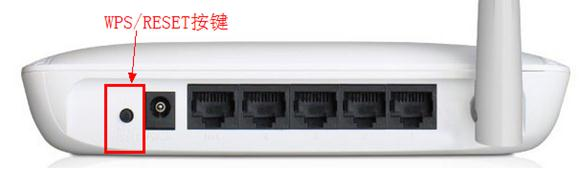 水星路由器設(shè)置,聯(lián)通測速器在線測網(wǎng)速,路由器登陸,wpa2-psk,斐訊路由器設(shè)置,tl-wdr4300