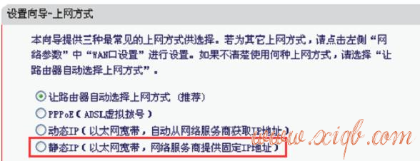 falogin.cn無法進入,手機wifi連不上,怎樣設置無線路由器,belkin路由器設置,192.168.1.1,路由器設置教程