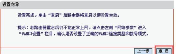 falogin.cn無法進入,手機wifi連不上,怎樣設置無線路由器,belkin路由器設置,192.168.1.1,路由器設置教程