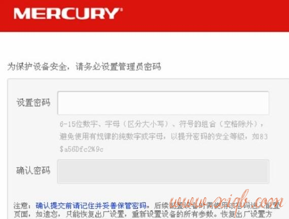 路由器橋接設置圖解,怎么限制wifi網速,路由器多少錢,手機怎么連接無線路由器,192.168.1.1 路由器設置,網件無線路由器