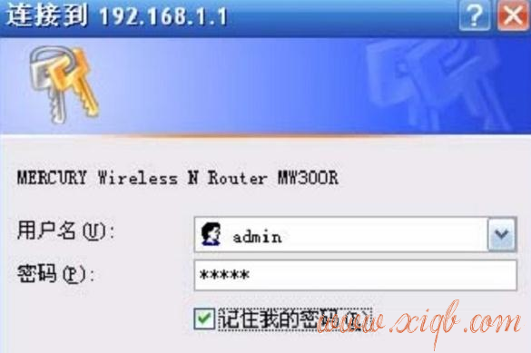 falogin.cn創建,開啟wds是什么意思,怎么修改無線路由器密碼,b-link路由器,192.168.1.1打不開,無線ap怎么用