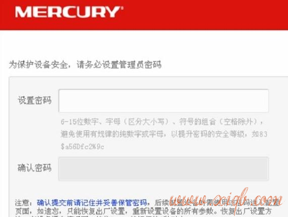 falogin.cn創建,開啟wds是什么意思,怎么修改無線路由器密碼,b-link路由器,192.168.1.1打不開,無線ap怎么用