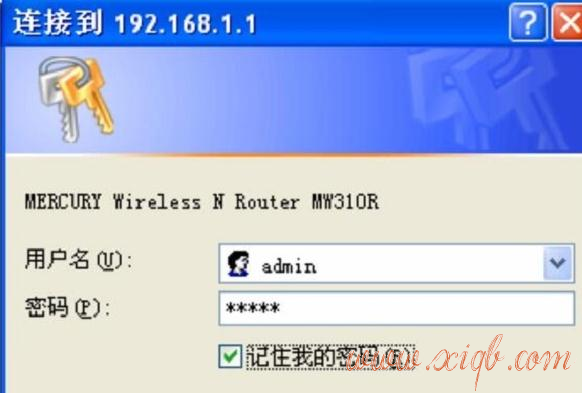 falogin.cn怎么登錄密碼,筆記本怎么上網(wǎng),水星無(wú)線路由器設(shè)置,破解管理員密碼,怎么破解路由器密碼,斐訊路由器設(shè)置