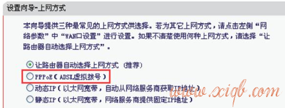 貓和路由器怎么連接,tplink怎么設置,192.168.1.1設置,192.168.1.1 路由器,tplink無線路由器設置,linux端口映射