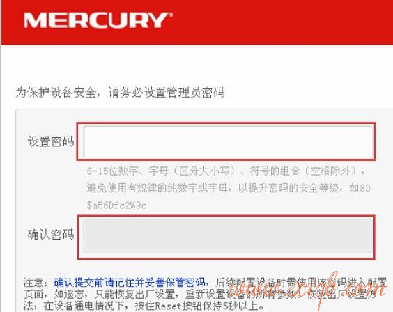 無線路由器橋接,usb無線網卡怎么用,交換機和路由器的區別,建立寬帶連接,tplink無線路由器設置,巴法絡無線路由器