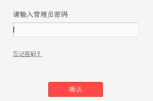 無線路由器怎么設置密碼,路由器上網設置,筆記本電腦卡怎么辦,怎么加快網速,melogin.cn,dlink無線路由設置