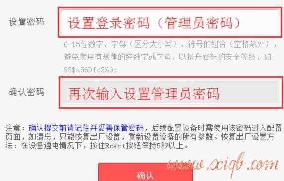 無線路由器怎么設置密碼,路由器上網設置,筆記本電腦卡怎么辦,怎么加快網速,melogin.cn,dlink無線路由設置
