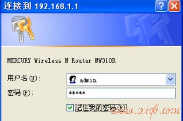 網(wǎng)關(guān)怎么設(shè)置,tplink路由器,router模式,192.168.1.101,fast路由器設(shè)置,網(wǎng)通在線測(cè)速
