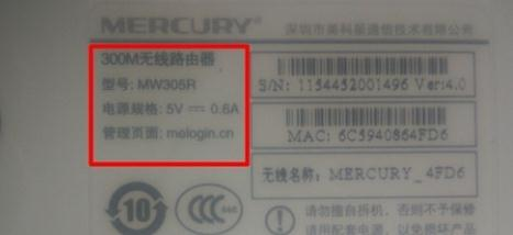 網(wǎng)關(guān)怎么設(shè)置,tplink路由器,router模式,192.168.1.101,fast路由器設(shè)置,網(wǎng)通在線測(cè)速