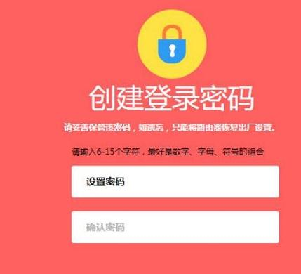 wife是什么意思,更改無線路由器密碼,路由器掉線,b-link無線路由器,如何破解路由器密碼,無線路由器wifi穿墻