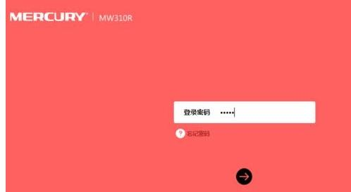 d-link路由器怎么設(shè)置,無線路由器什么牌子好,騰達(dá)路由器官網(wǎng),192.168.1.253,路由器設(shè)置方法,斐訊路由器設(shè)置