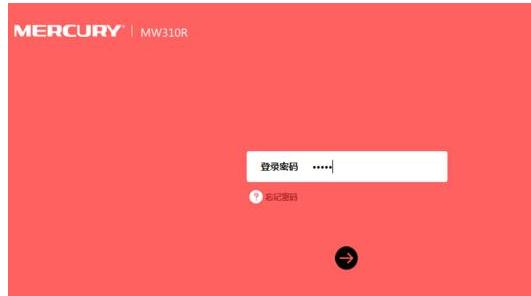 mac地址怎么查,tplink無線網卡,電腦ip地址設置,無線路由器300m,路由器設置方法,無線路由器設置