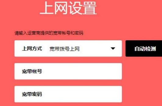 d-link路由器怎么設(shè)置,無線路由器什么牌子好,騰達(dá)路由器官網(wǎng),192.168.1.253,路由器設(shè)置方法,斐訊路由器設(shè)置