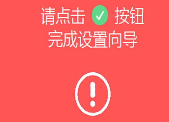 路由器密碼設置,tplink路由器怎么樣,路由器連接,tplink路由器橋接,路由器設置教程,測網速網站