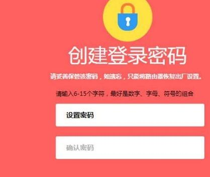 falogin.cn進(jìn)不去,開啟wds是什么意思,上行帶寬和下行帶寬,ip地址與網(wǎng)絡(luò)上的其他系統(tǒng)有沖突,d-link設(shè)置,無(wú)線路由器wifi穿墻