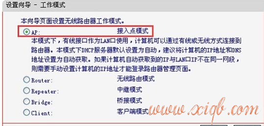 筆記本搜索不到無線網(wǎng),連接受限制,路由器是貓嗎,雙線路由器,tplink網(wǎng)址,水星無線路由器設(shè)置