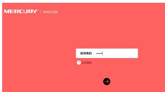 wireless是什么意思,192.168.1.1密碼,網頁無法打開,tp-link無線路由器密碼,192.168.1.1登陸頁面,h3c路由器命令
